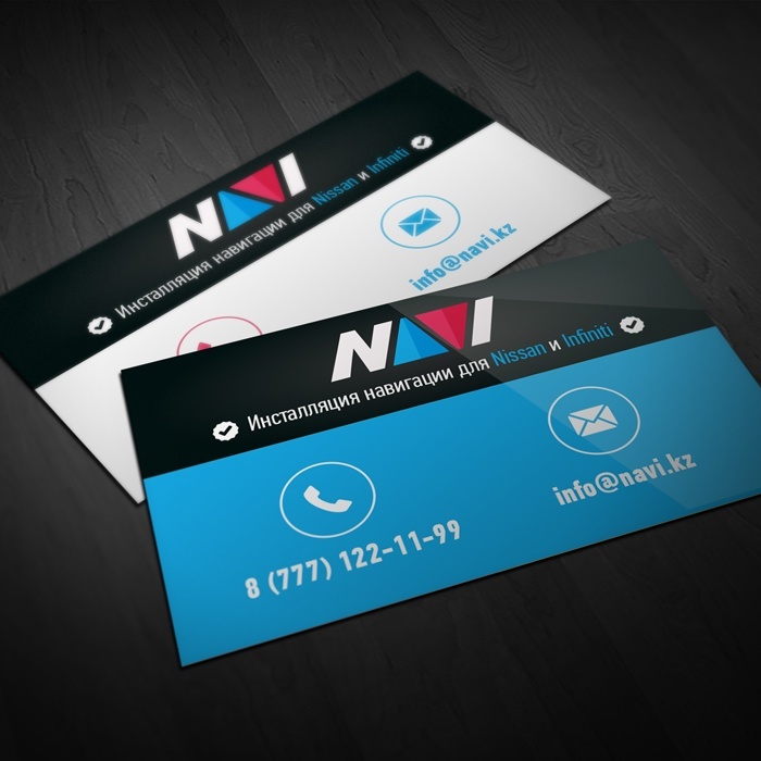 «NAVI» business card