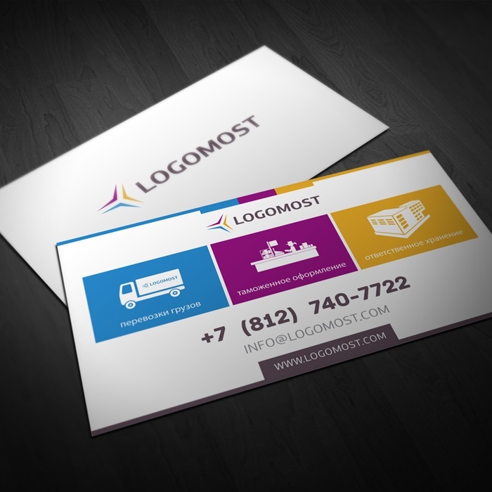 Logomost Business Card
