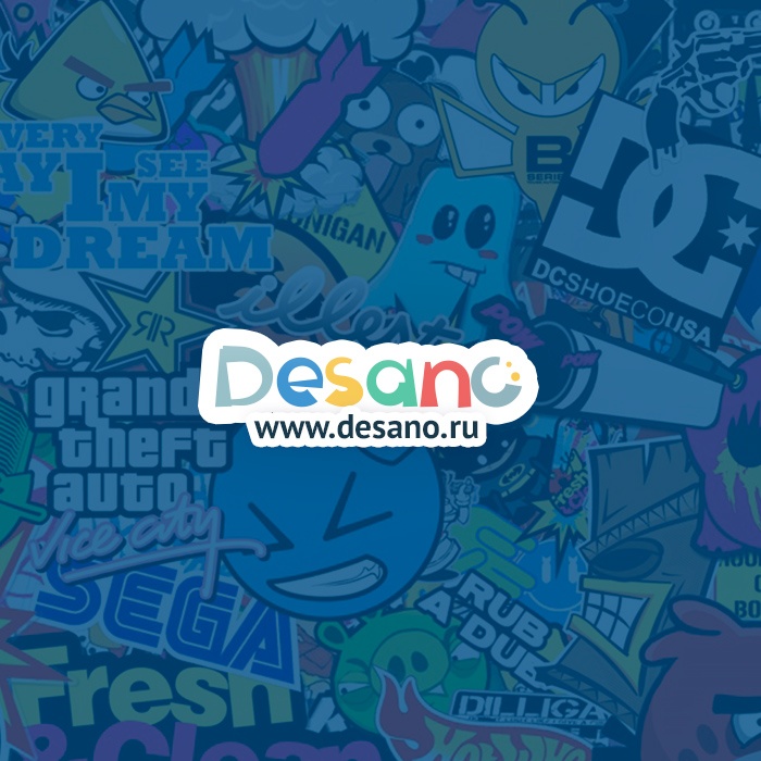 Desano - AdWords Banners