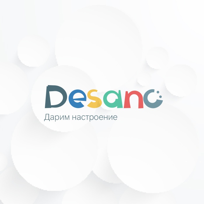 Desano - Vkontakte