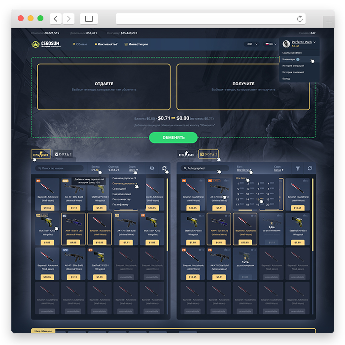 CSGOSum - Steam Skins Market